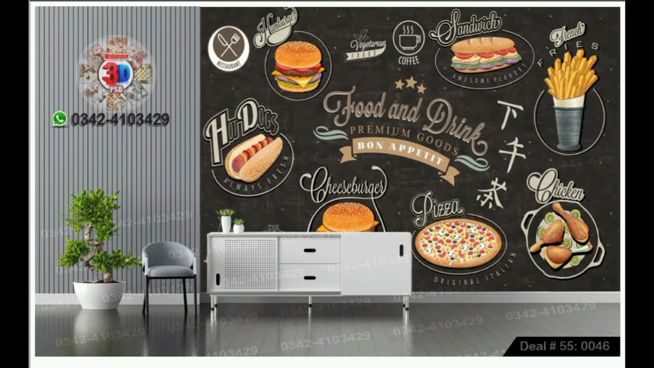 Deal # 55_FOOD 
