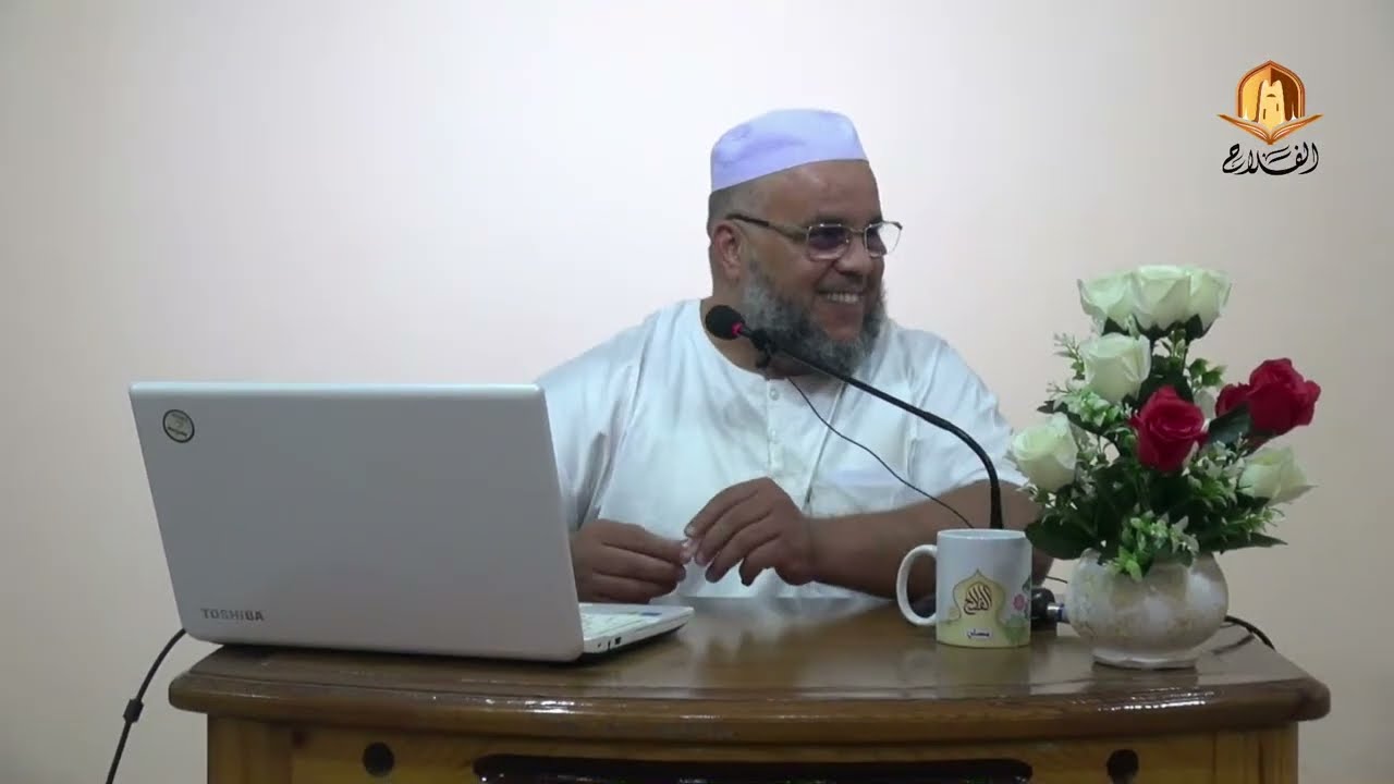 { إِنَّ فِي ذَلِكَ لَذِكْرَى لِمَنْ كَانَ لَهُ قَلْب } للأستاذ: أحمد بن أيوب بوسنان  - باحتّو -