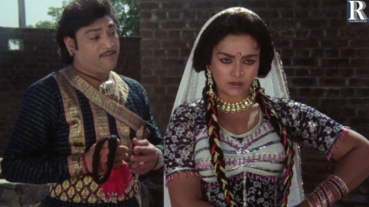 તમને જોઈને એવું લાગે છે કે જાણે સ્વર્ગની પદ્મિની ગામમાં આવી છે. | Paras Padamni 1982 Film Scene