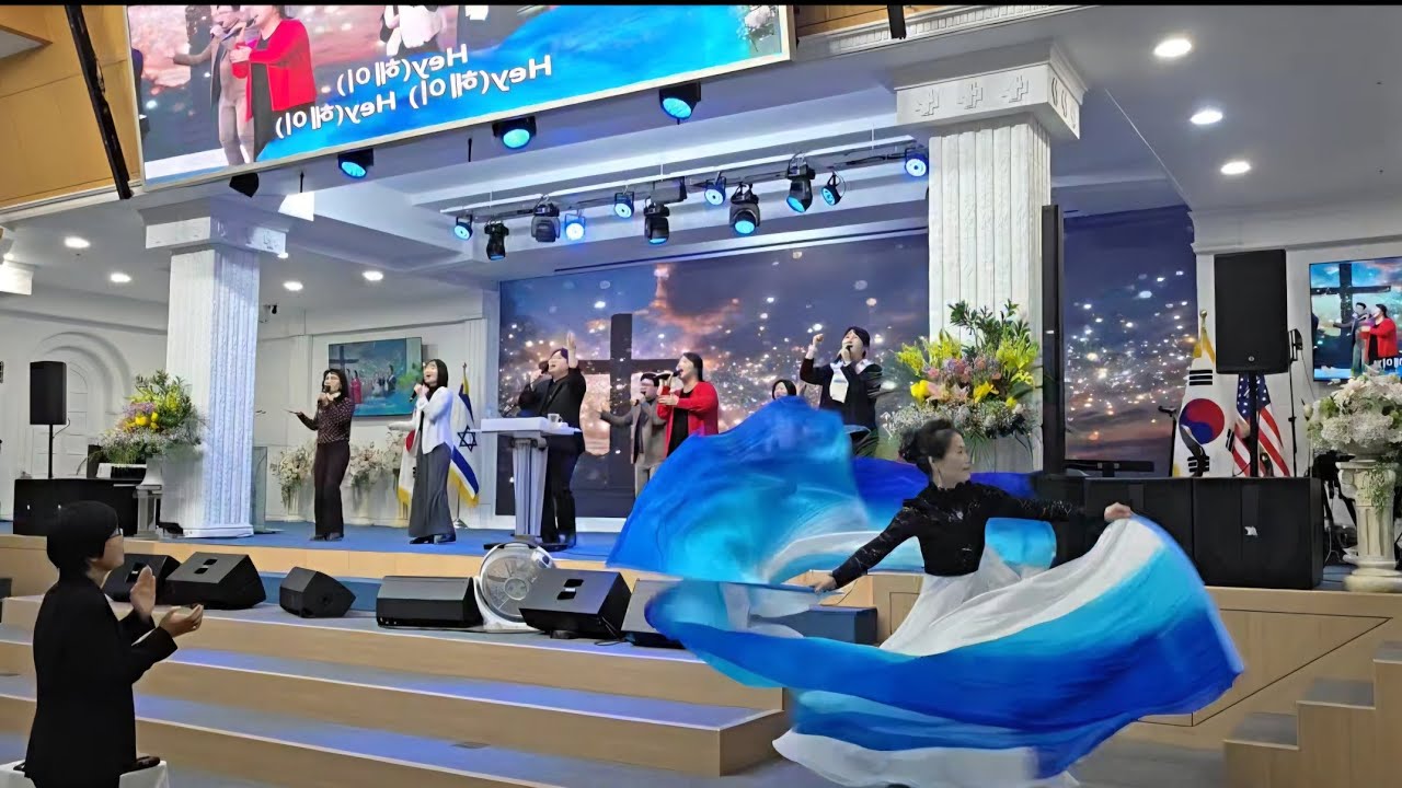 여호수아 군대 주께서 전진해 온다 