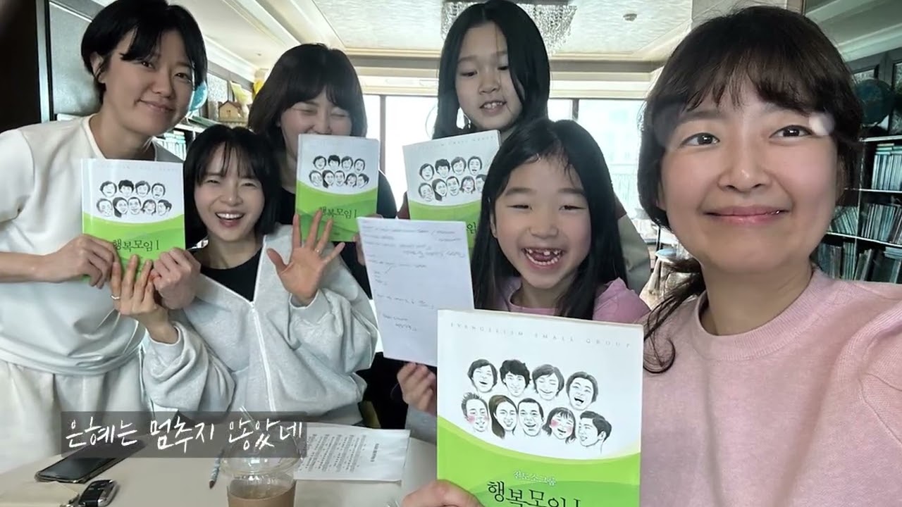 2025 2026 송구영신예배 쇼츠