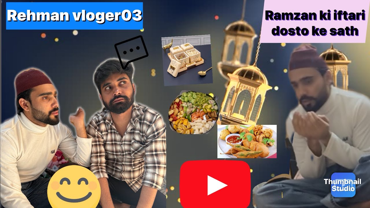 Ramzan or dost masha Allah Aj ka Vloge kuch alag jarur dekho 