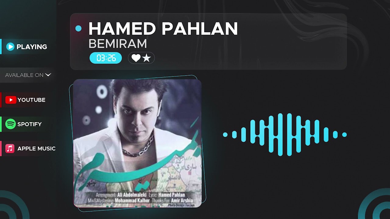 Hamed Pahlan - Bemiram ( حامد پهلان - بمیرم )