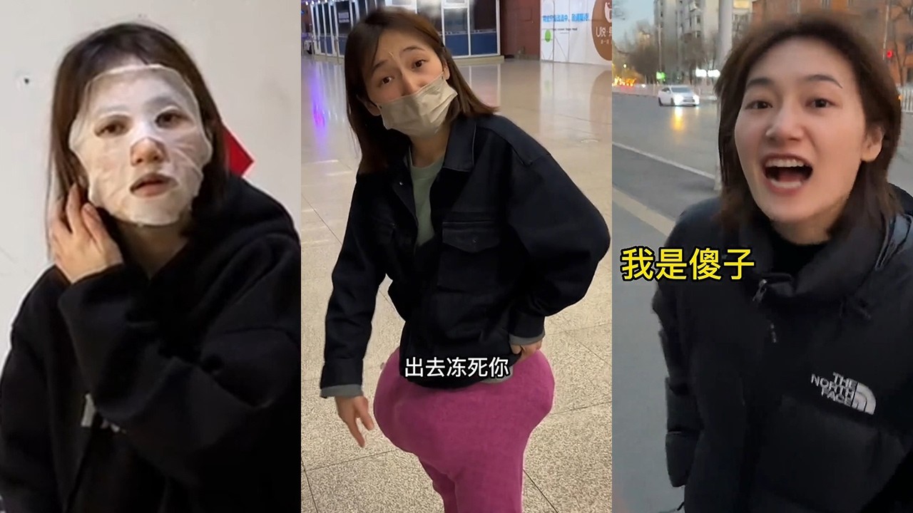 【周周啊】閨蜜：下次摟席再找你們#funny #閨蜜 #好朋友 #vlog #分享 #熱門#搞笑 #爆笑#搞笑女#小管baby