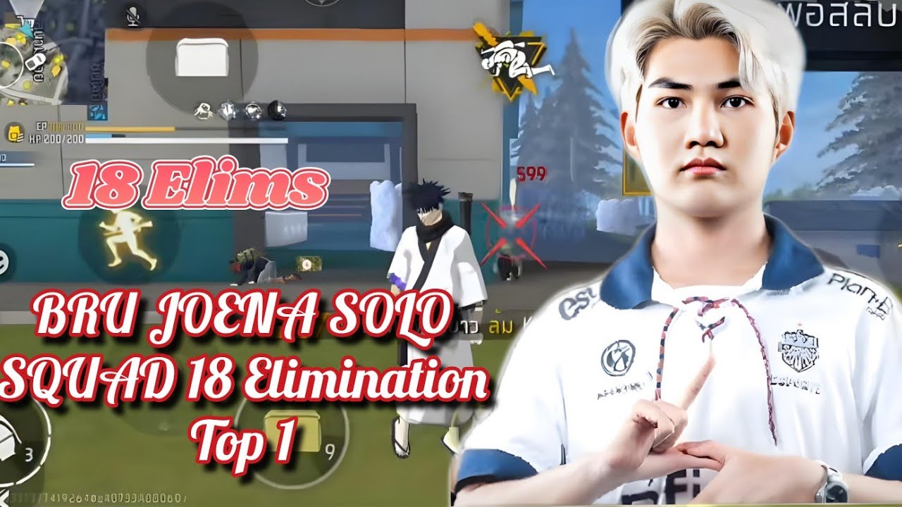 BRU JOENA SOLO SQUAD 18 Elimination Top 1  #bru#ffwssea2026#freefire