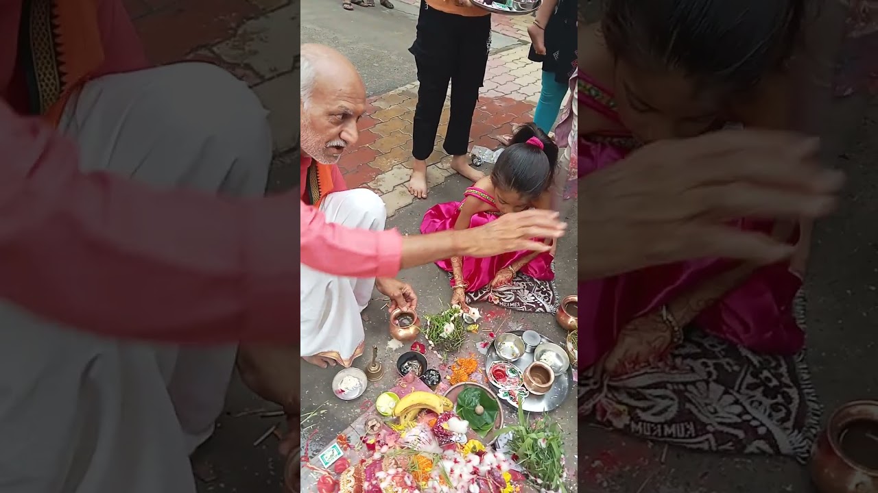 Gorma ni pooja