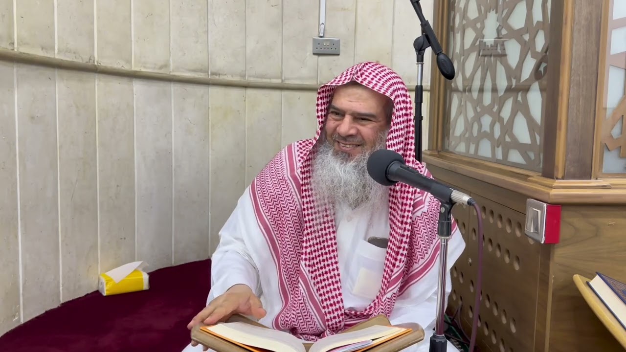 الشيخ هشام الدليمي( حفظه الله تعالى ) شرح كتاب عمدة الاحكام الحديث (280)