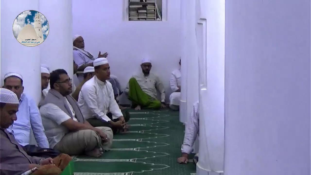 مدائح الزمزام والقوافي | مسجد الحبيب علي بن عبدالله السقاف 26 رمضان 1447هـ