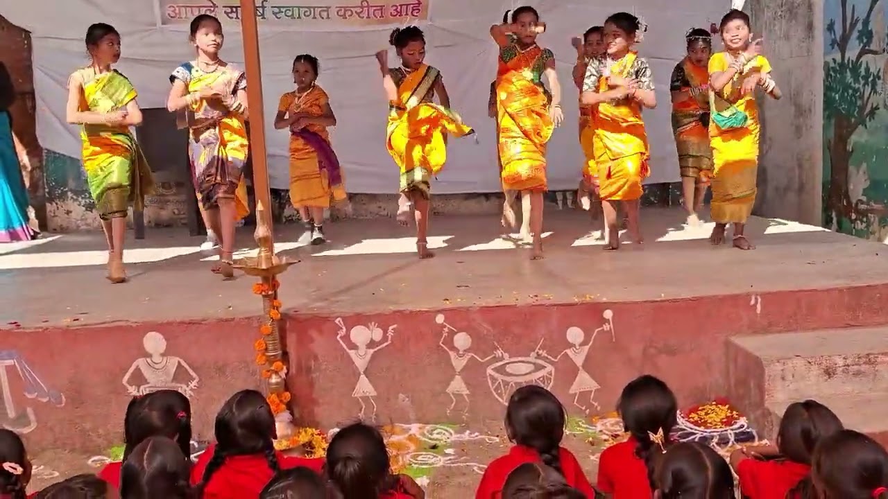 क्रिडा व सांस्कृतिक महोत्स ||आदिवासी नृत्य||