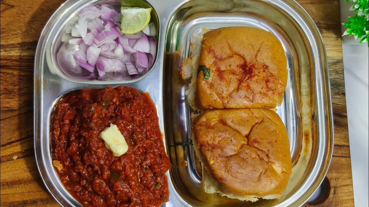 होटल जैसी मसालेदार और स्वादिष्ट पाव भाजी इस तरह बनाएं। pav bhaji recipe