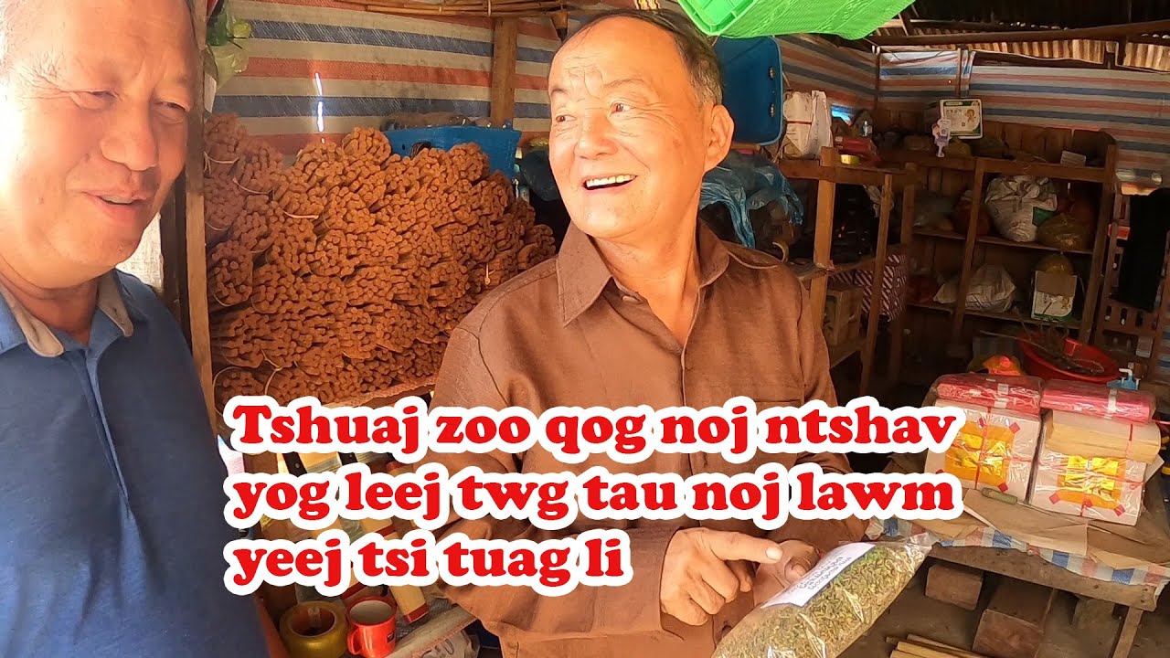 Ncig Taj Laj Naj Yab nyob Lav 20