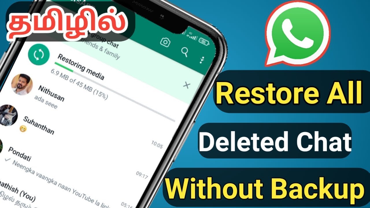 how to restore WhatsApp deleted chat & message in Tamil /WhatsApp deleted chat restore in Tamil 2023
