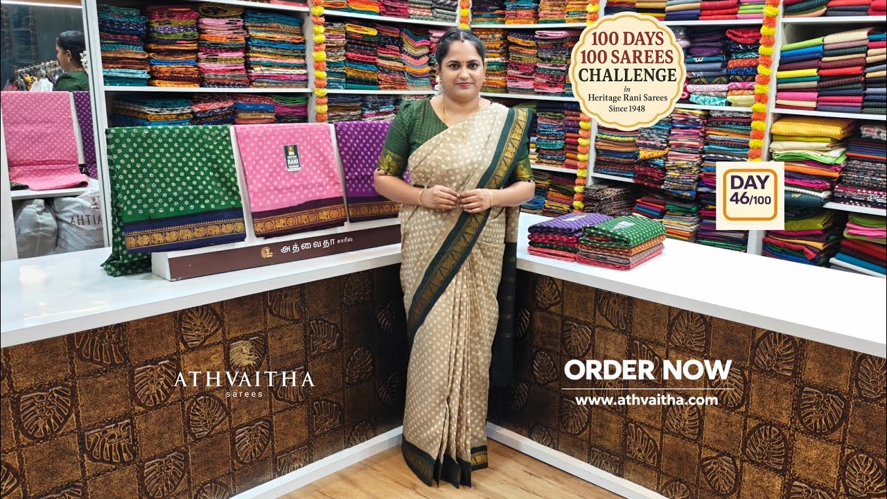 Day 46/100 | Rani Sungudi Cotton Sarees 😍 Complete Collection, History & Styling | Handloom Heritage