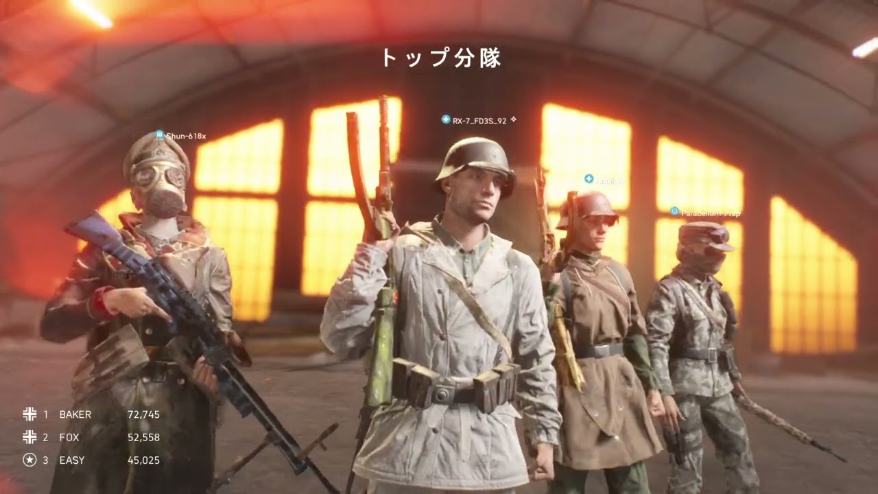 Battlefield™ V 20200117204259