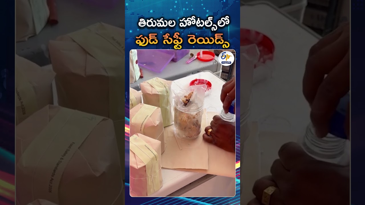 FSSAI Raids On Top Hotels, Food Safety Officer Jagadish Reveals Shocking Details