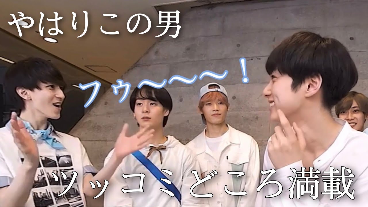 【日プ2】様子のおかしい四谷真佑(5話〜8話 編)