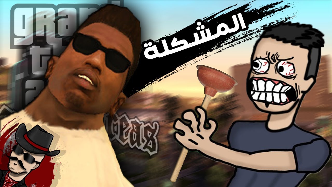 مشكلتي مع ميمون و تدخل بندريتا في الفيديو على المباشر