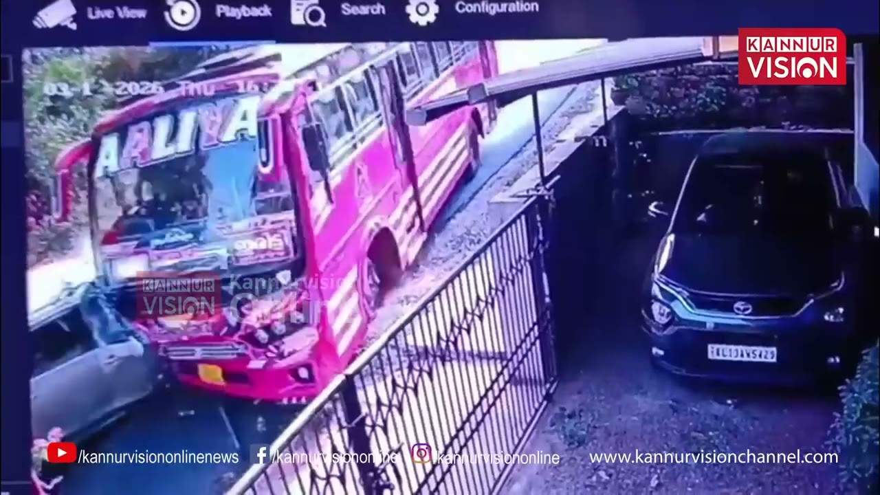 മട്ടന്നൂർ വായാന്തോട് കാറും സ്വകാര്യ ബസും കൂട്ടിയിടിച്ചു അപകടം | Accident | Mattannur
