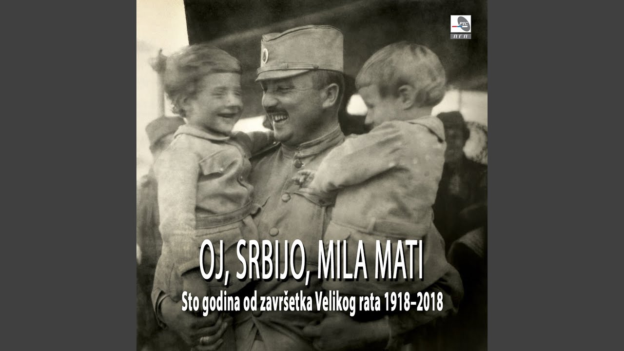 Marš na Drinu
