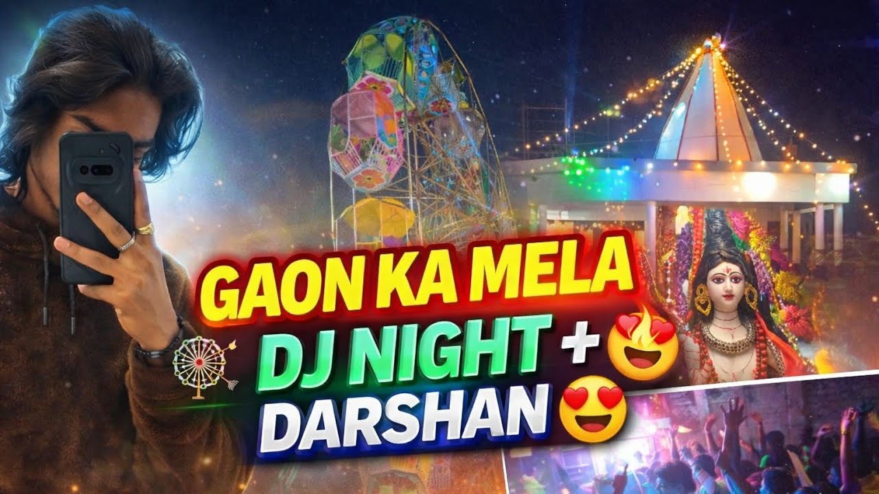 Mahashivratri 2026 🔱 | Gaon Ki Bhakti Aur Masti 😍