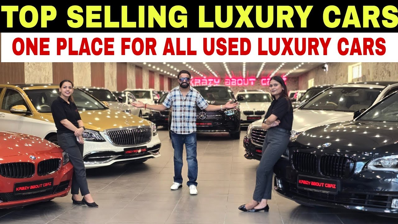 Used LUXURY CARS 🔥 Secondhand Luxury Cars in Delhi | Luxury Sports Car | Best Luxury Car Dealers