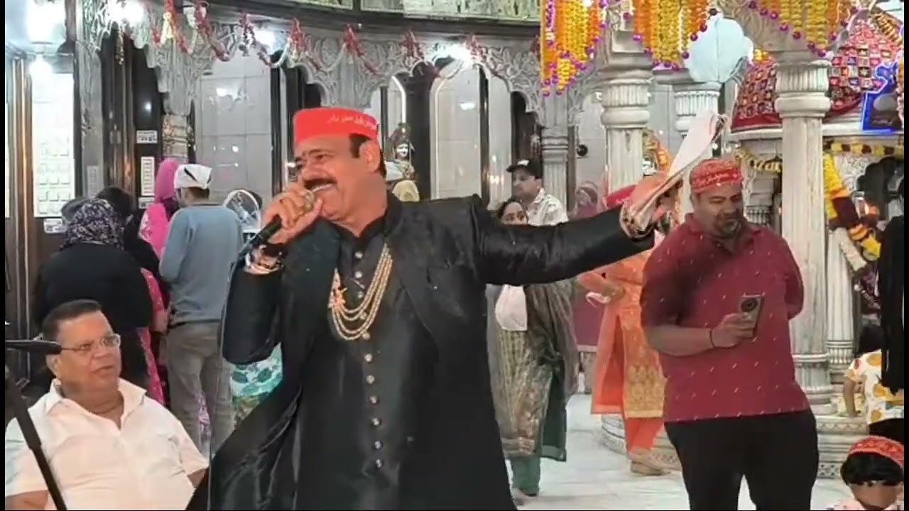 Bhalo Theendo Bhalayi Theendi By Gurmukh chughria 
