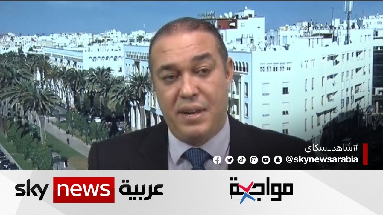 وزير الرياضة المغربي السابق محمد أوزين : السياسة حاضرة في الرياضة | #برنامج_مواجهة
