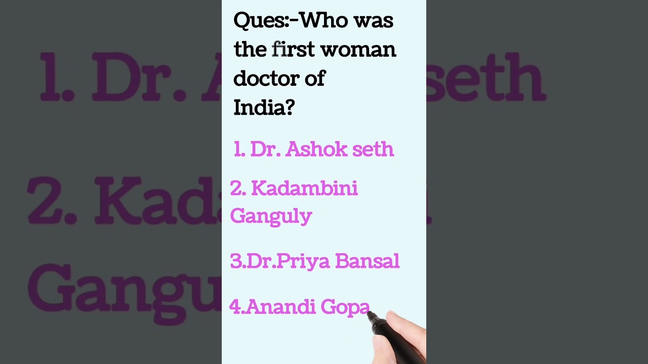 who was the first woman doctor in India 