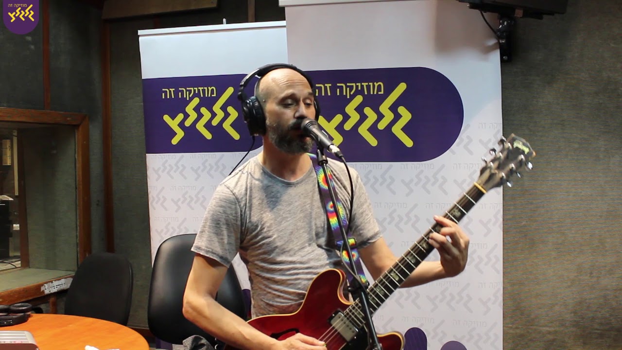 דודי לוי - מלאך (חי באולפן גלגלצ)