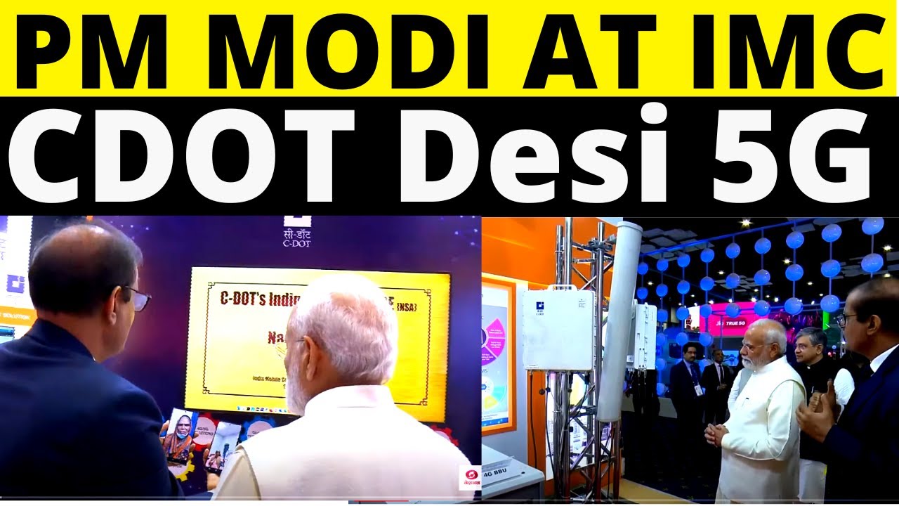 CDOT Developed Desi 5G Core Technology | CDOT Made in India 5G Launch | Indian Mobile Congress 2022
