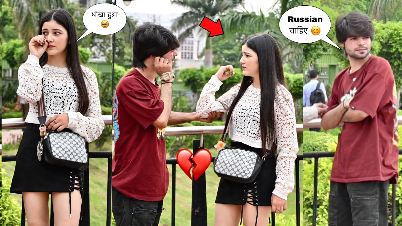 Russian को बुलाया 10 हज़ार रुपये में 🥹 Cute Friend छोड़ कर चली गईं 😱|Emotional Video | PradhanVlog 