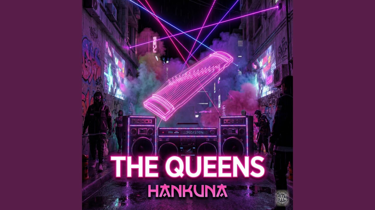 The Queens