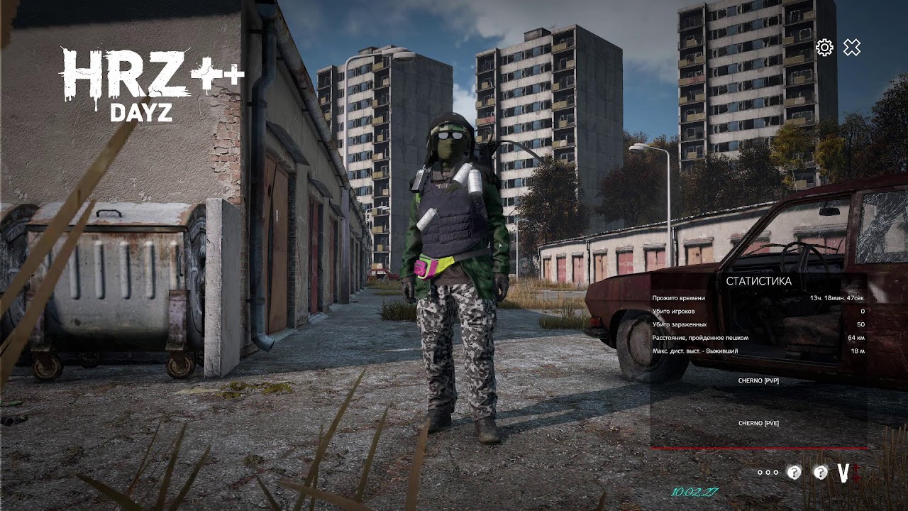 DayZ - да часик максимум посмотрим. #05 - 02/02/2026