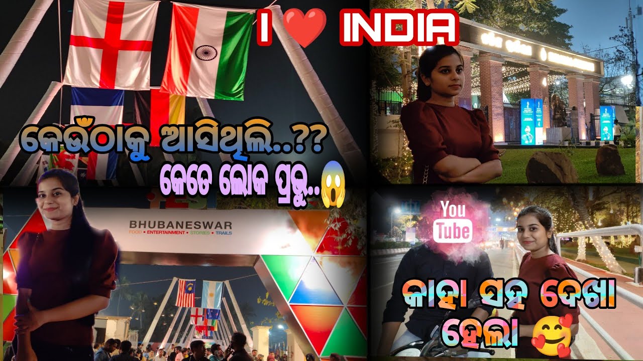How many people..I ❤️ INDIA କାହା ସହ ଦେଖା ହେଲା ? 😱@fastodiatricks