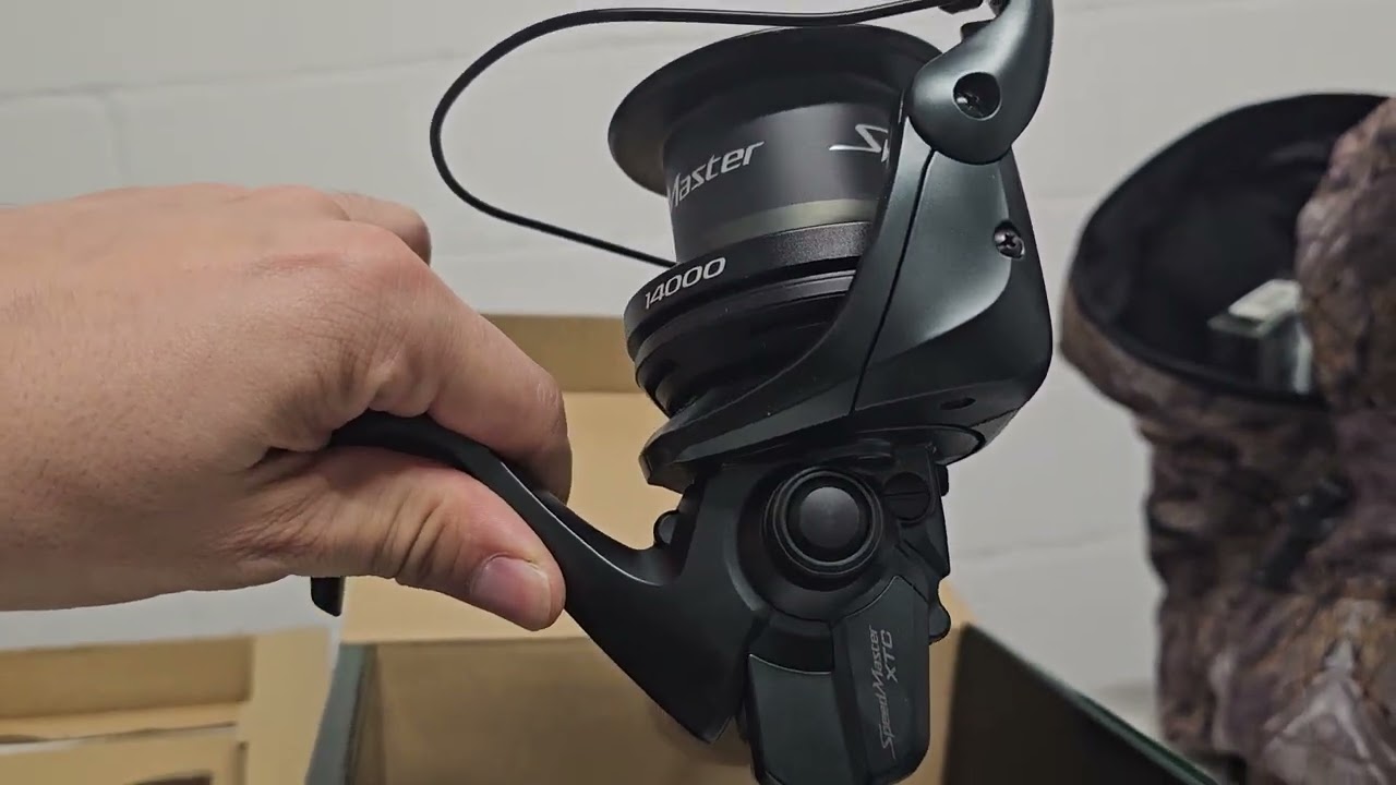 Shimano SpeedMaster Xtc 14000 bemutatása és kicsomagolása.
