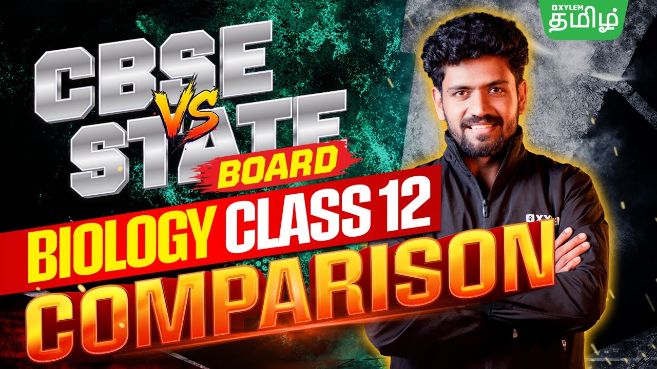 State 12 Biology | Real Difference Between STATE board & CBSE | Shine sir | Xylem State Tamil