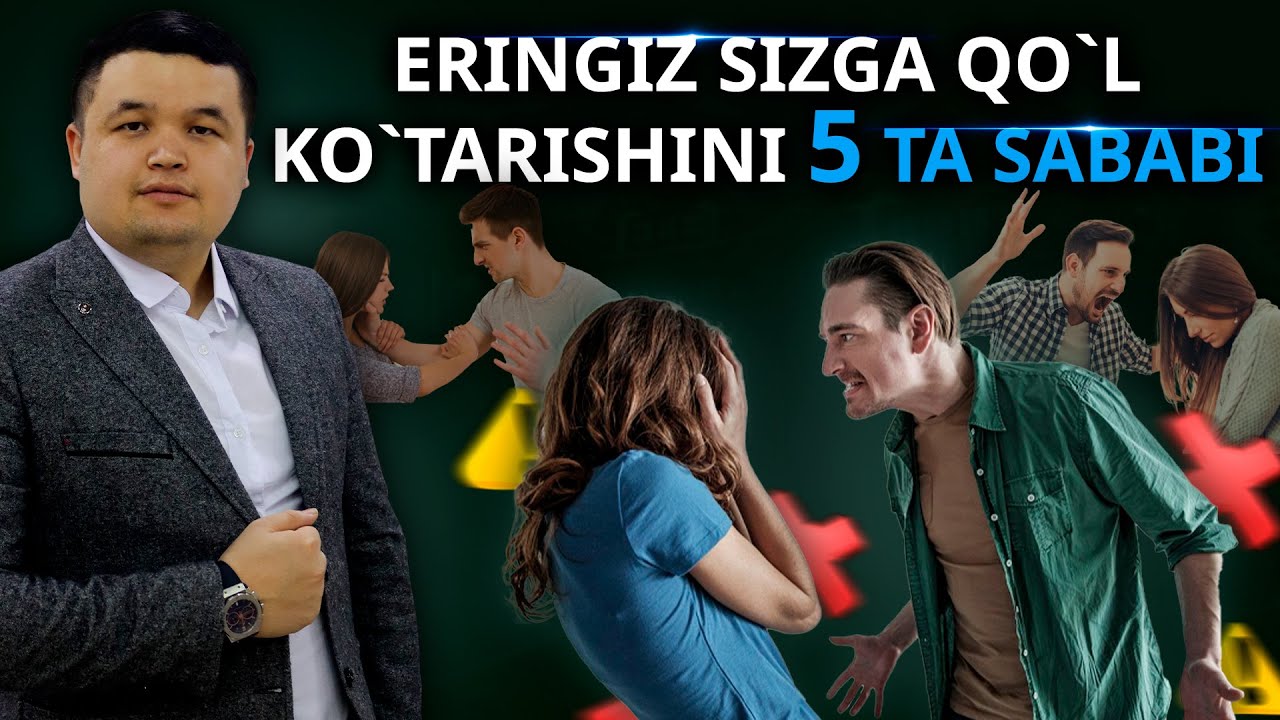 HECH QAYSI ERKAK AYOL KISHINI URIB MAZZA QILMAYDI || UNDA NIMA UCHUN URADI?  #Тохиржонэсонов #top10