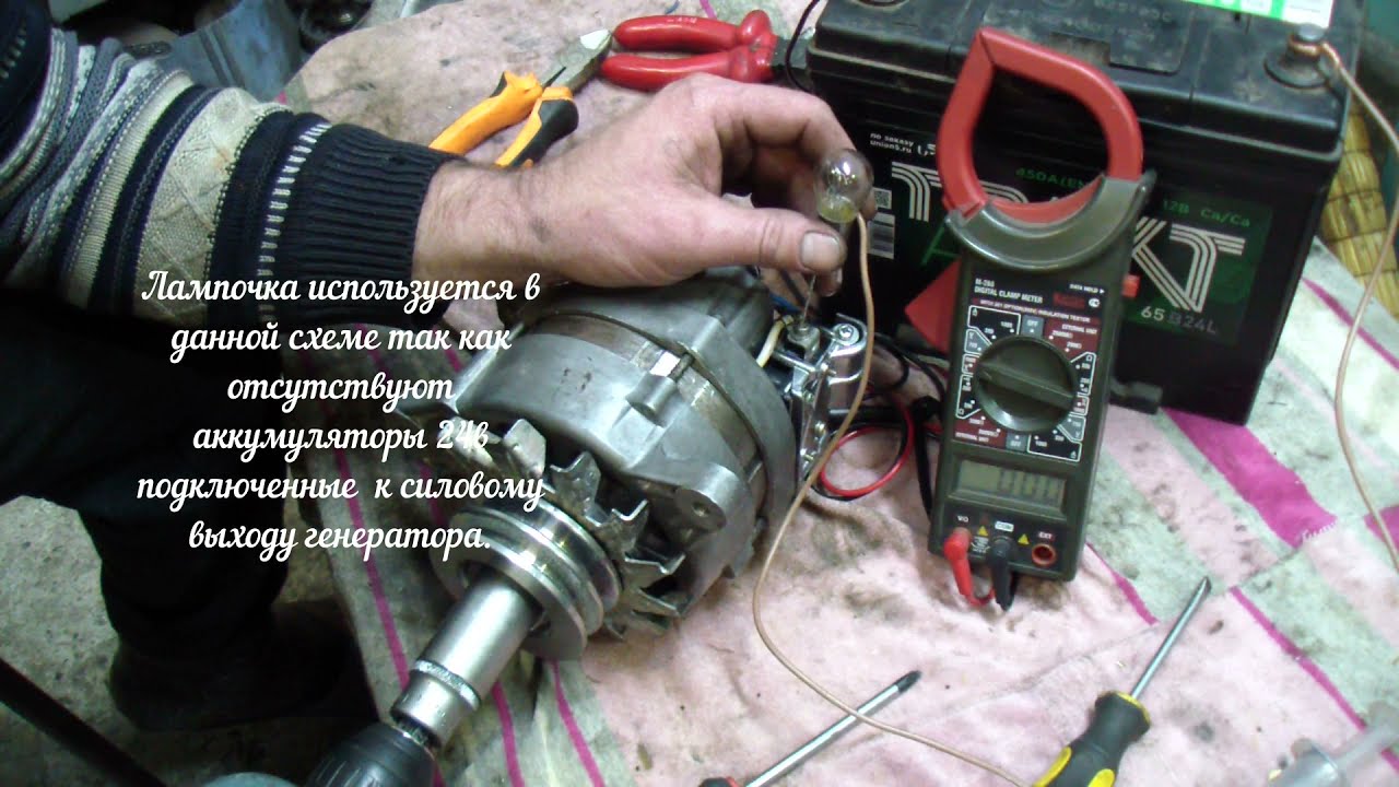 Генератор 24v камаз.