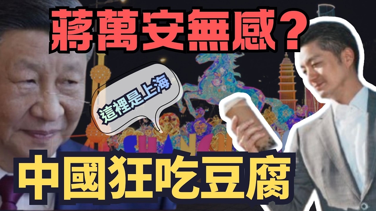 台北燈會入口放