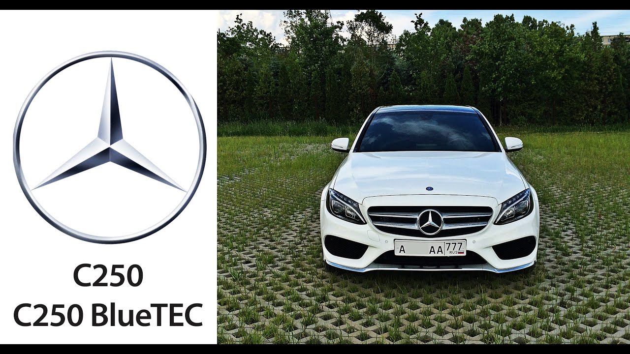 Тест-драйв Mercedes C 250 & C 250  BlueTEC 4matic