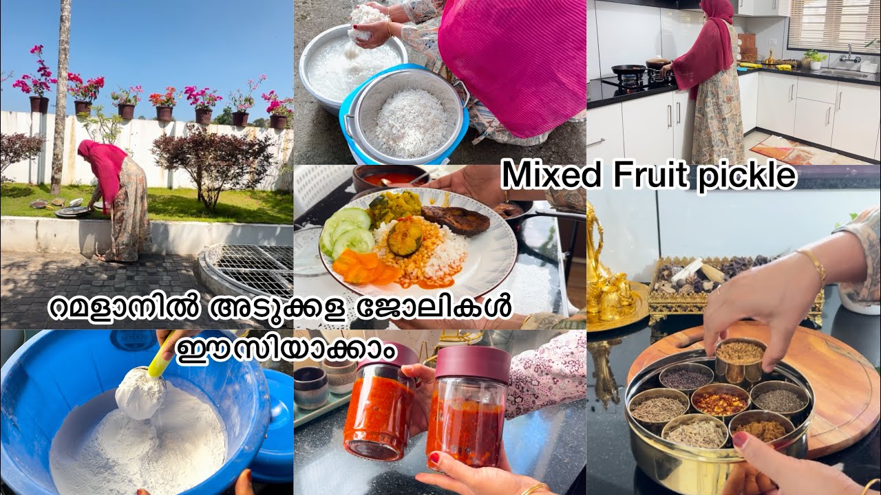 Ramadan pre preparations2025/Simple lunch/#Orottipodi #Nicepathiripodi/ Veriety #Picklerecipe