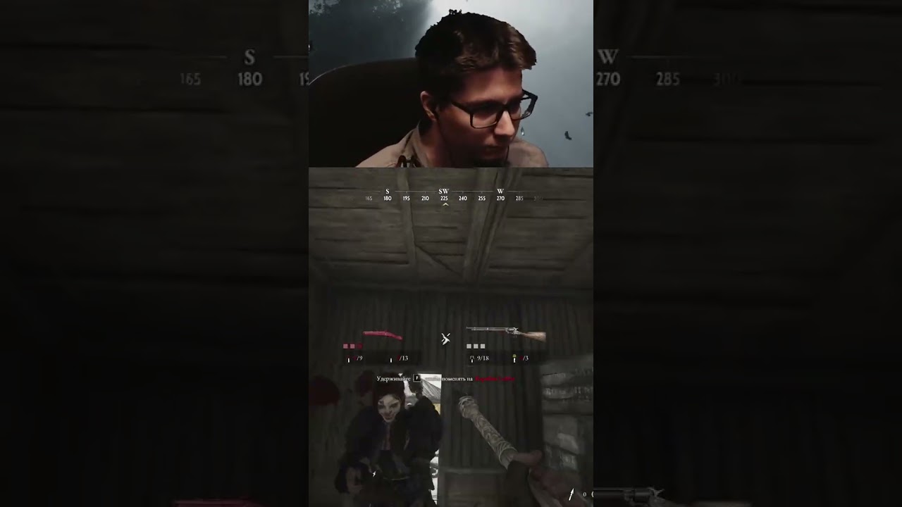 ПОДКРАЛСЯ | #nik_strimit с помощью #Twitch