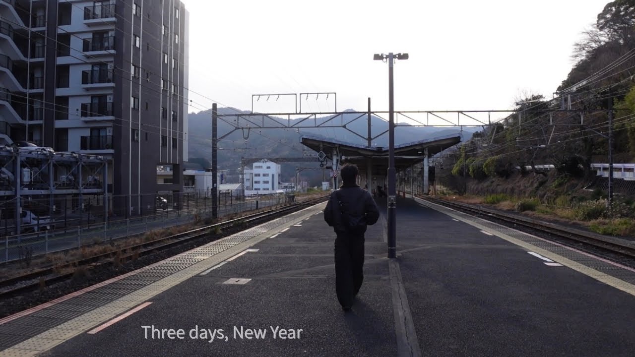 年末年始の三日間｜東京VLOG