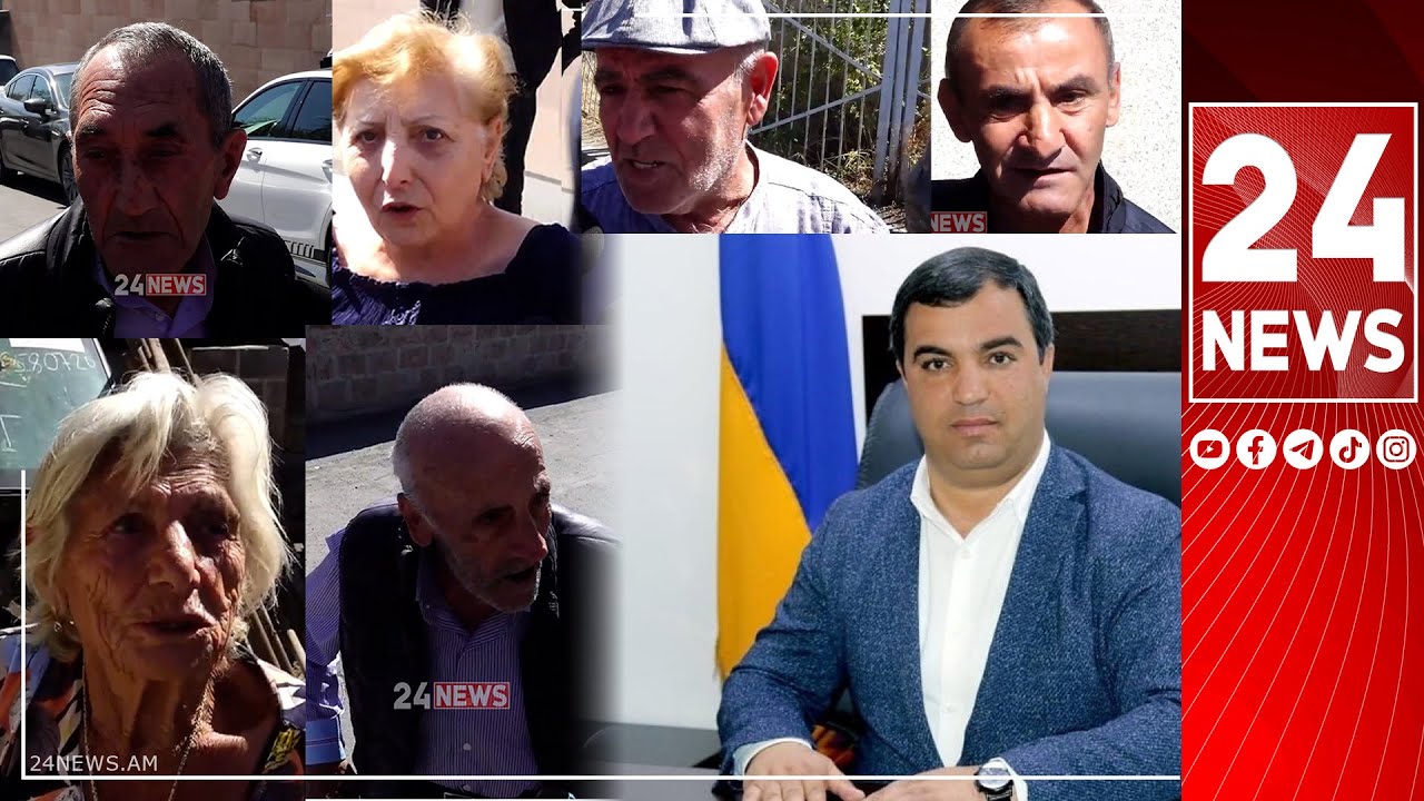 Համագյուղացիները՝ Վոլոդյա Գրիգորյանի և նրա ընկերոջ դաժան սպանության մասին