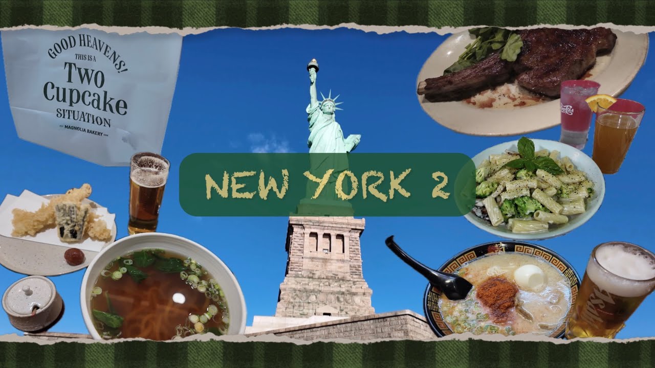 나 홀로 뉴욕 여행기 vlog 2 🗽 !! 🫣