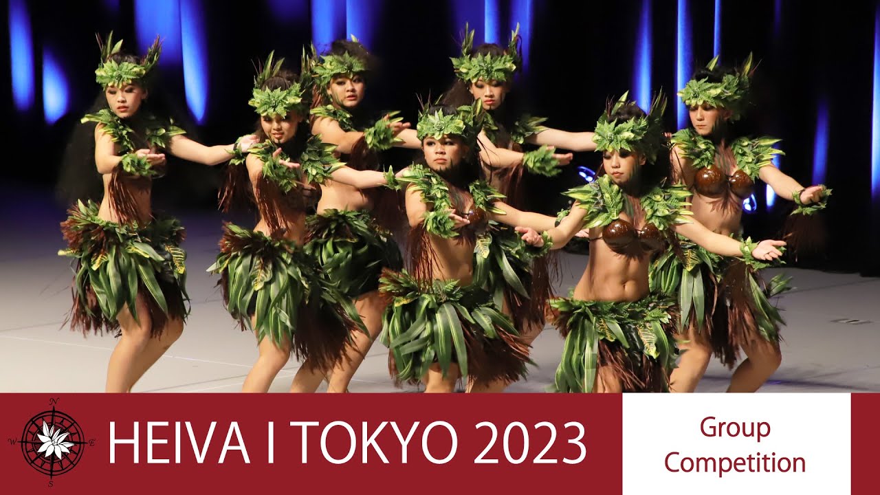 HEIVA I TOKYO 2023 ＜Group Competition＞