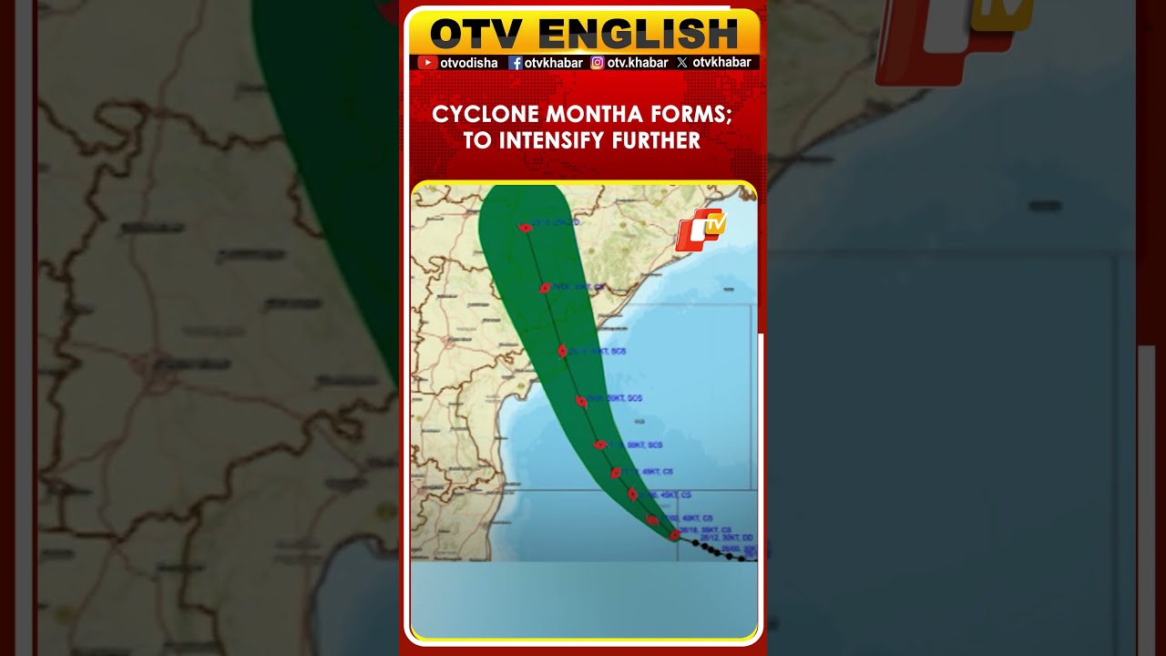 Odisha On High Alert As Cyclone Montha Nears Landfall On October 28