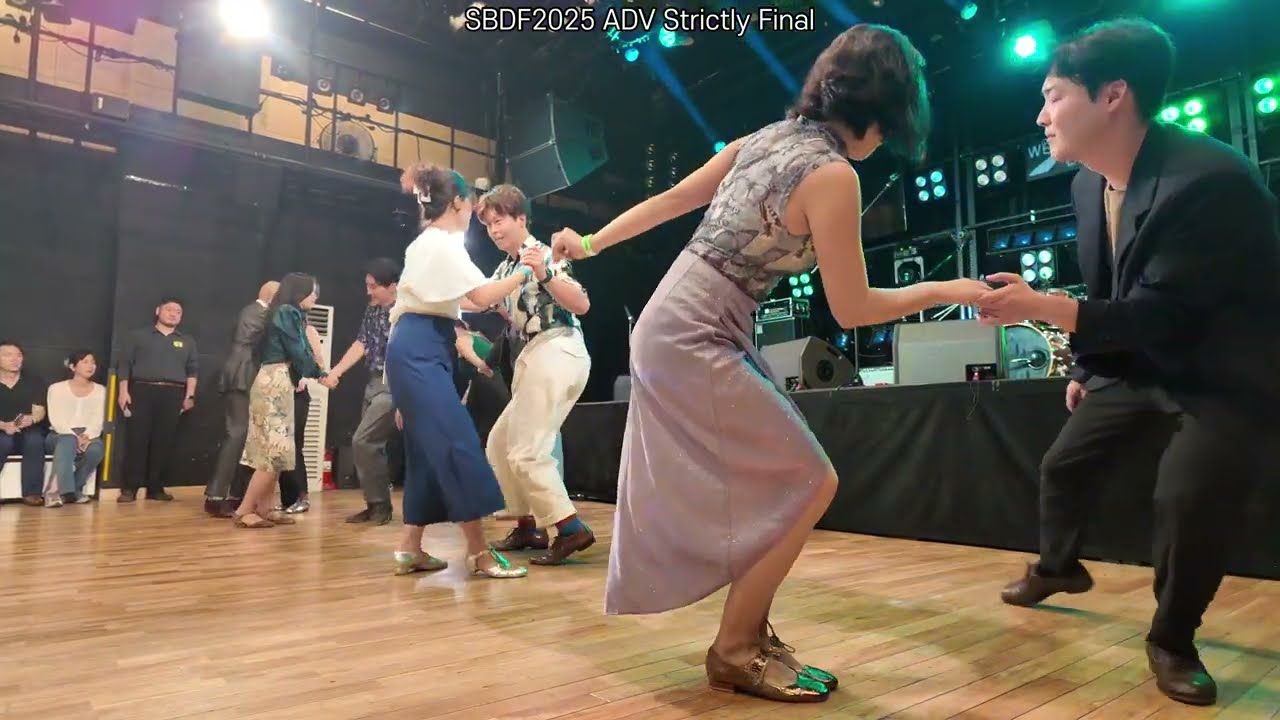 SBDF2025 ADV Strictly Final~ #seoulbluesdancefestival #블루스댄스