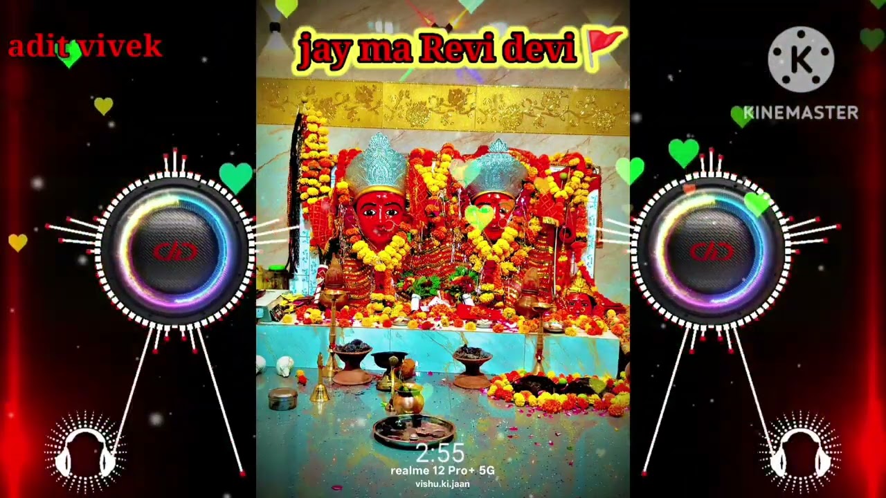 Ma Revi devi dam CHIKLI 🚩 me bhajn sangya me  ga bhajan dj remix 🎤 may mata ji  mata ji ke darshn 
