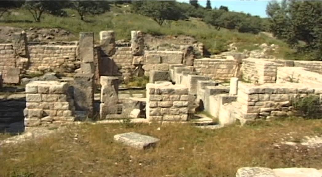 Dougga Vacation Travel Video Guide